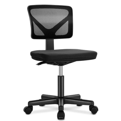 Ergonomic Armless Mesh Office Chair with Adjustable Lumbar Support