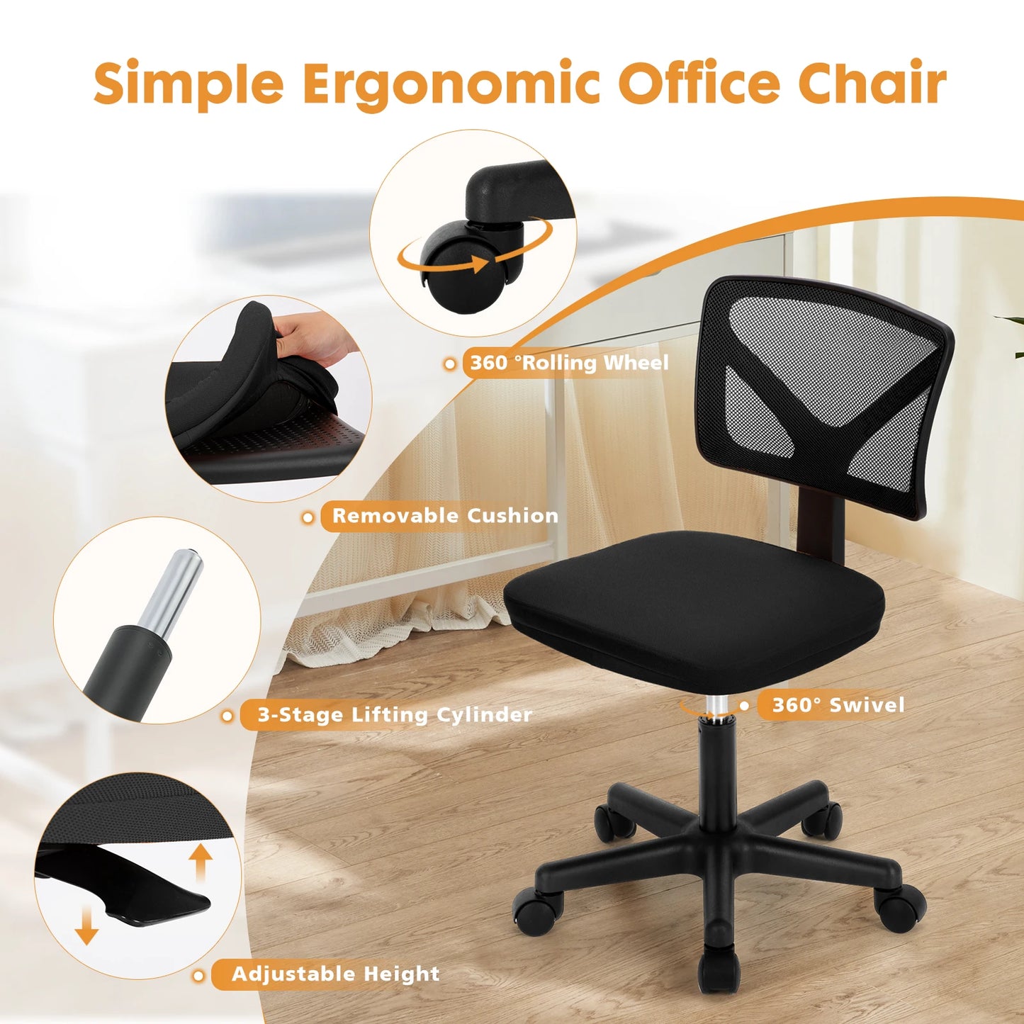 Ergonomic Armless Mesh Office Chair with Adjustable Lumbar Support